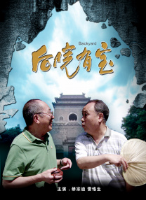 挺进绝色校花的紧窄小肉